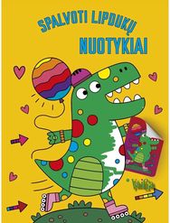 Spalvoti lipdukų nuotykiai. Krokodilas