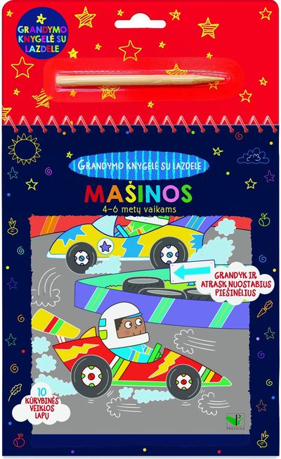 Grandymo knygelė su lazdele. Mašinos. 4-6 metų vaikams