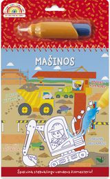 Mašinos: su vandens flomasteriu: 4–6 metų vaikams