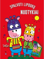 Ūkyje. Su vandens flomasteriu