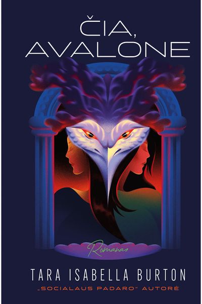 Čia, Avalone