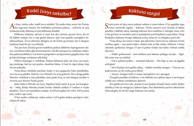 5 minučių pasakaitės: trumpos pasakos vaikams