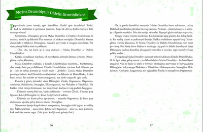 5 minučių pasakaitės: trumpos pasakos vaikams