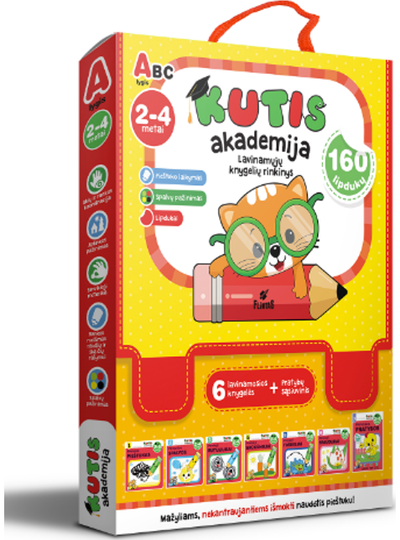 Kutis akademija.A lygis