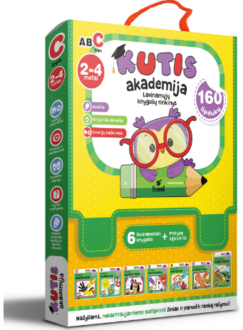 Kutis akademija.C lygis