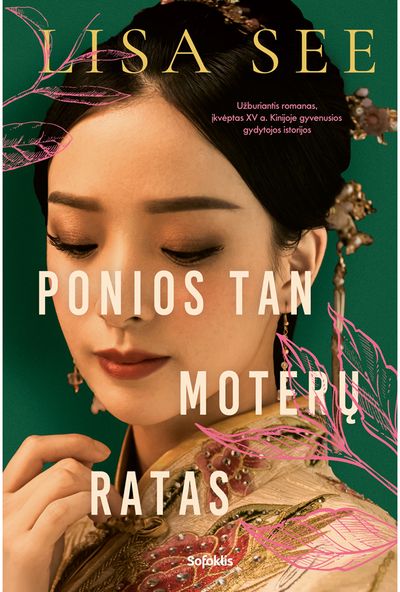 Ponios Tan moterų ratas