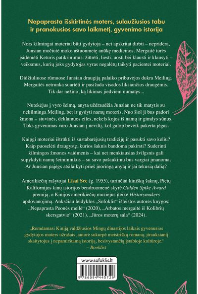 Ponios Tan moterų ratas