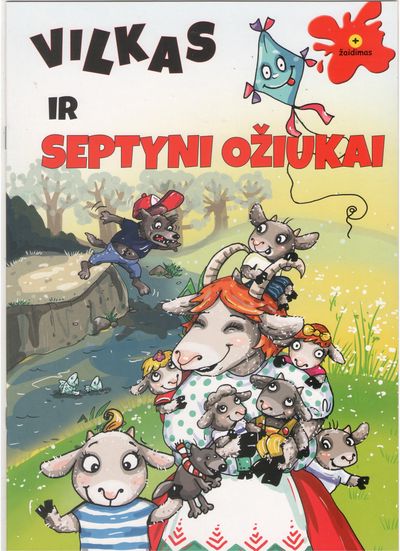 Vilkas ir septyni ožiukai
