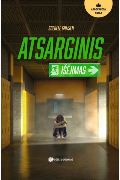 Atsarginis išėjimas