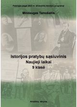Istorijos pratybų sąsiuvinis, Naujieji laikai, 9 klasei
