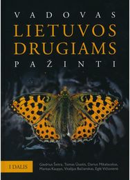 Vadovas Lietuvos drugiams pažinti
