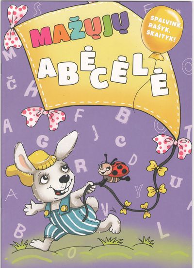 Mažųjų abėcėlė