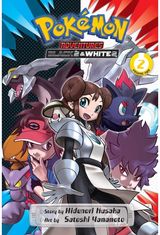 Pokemon Adventures: Black 2 & White 2, Vol. 2