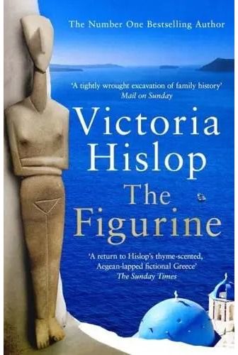 The Figurine