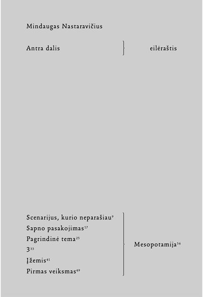 Antra dalis: eilėraštis