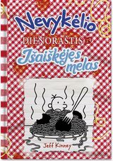 Nevykėlio dienoraštis