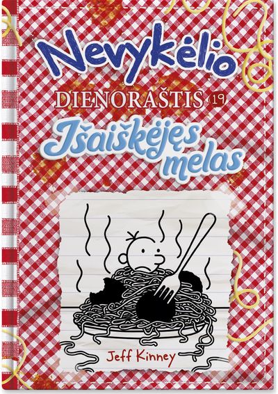 Nevykėlio dienoraštis