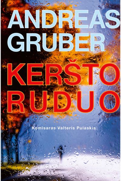 Keršto ruduo