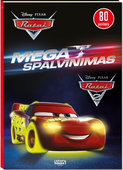 Ratai. Mega spalvinimas