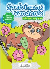 Spalviname vandeniu. Džiunglių taku