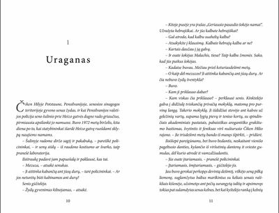 Dangaus ir žemės bakalėja