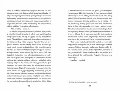 Dangaus ir žemės bakalėja