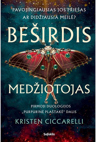 Beširdis medžiotojas