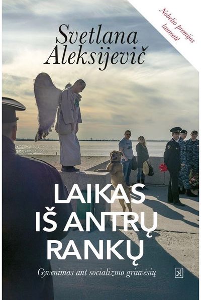 Laikas iš antrų rankų