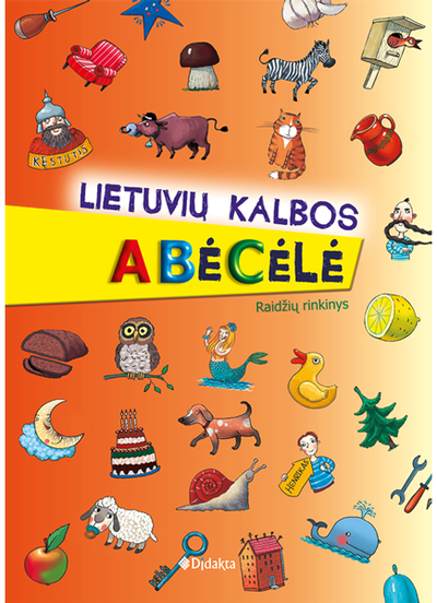 Lietuvių kalbos abėcėlė, raidžių rinkinys A4
