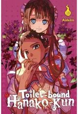 Toilet-Bound Hanako-Kun. Volume 18