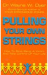Pulling Your Own