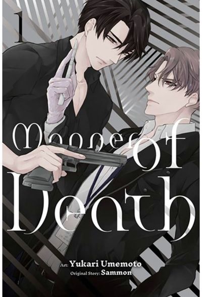 Manner of Death, Vol. 1