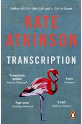 Transcription