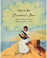 Pandoras Box