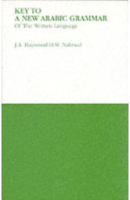 Key to a New Arabic Grammar