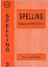 Spelling Rules and