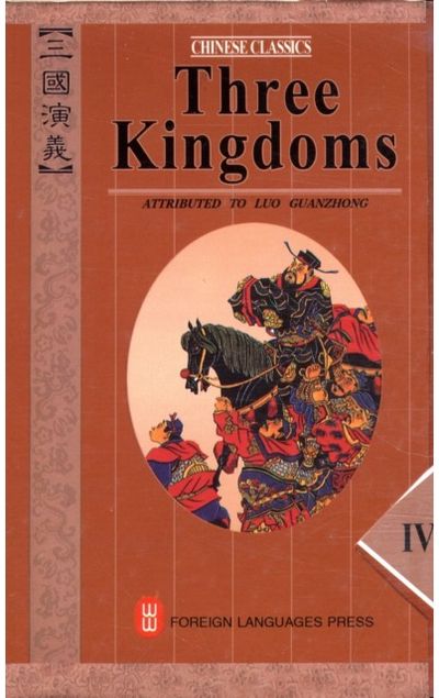 Three Kingdoms