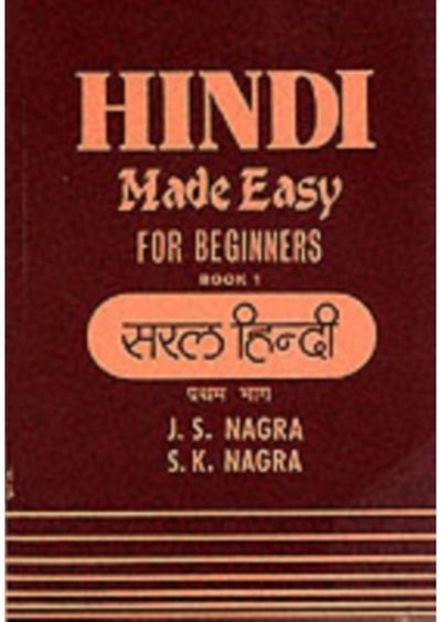 Hindi Made Easy