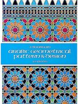 Arabic Geometrical