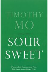 Sour Sweet