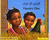 Handas Hen in