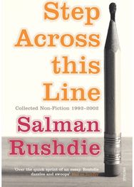 Step Across This Line