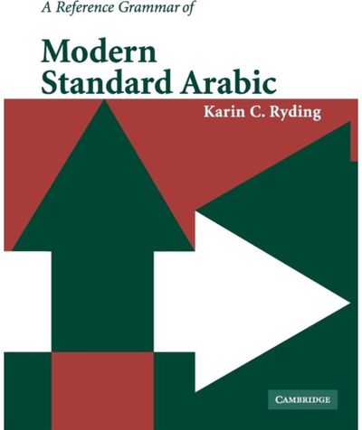 Reference Grammar of