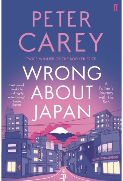Wrong About Japan