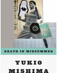 Death in Midsummer: And Other Stories And Other Stories
