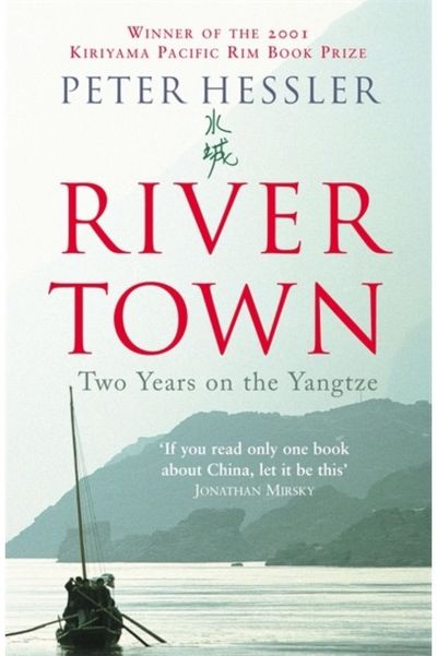 River Town Two Years on the