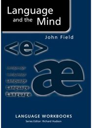 Language and the Mind