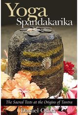 Yoga Spandakarika The Sacred Texts at