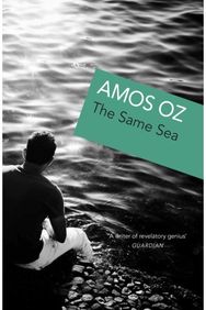 Same Sea
