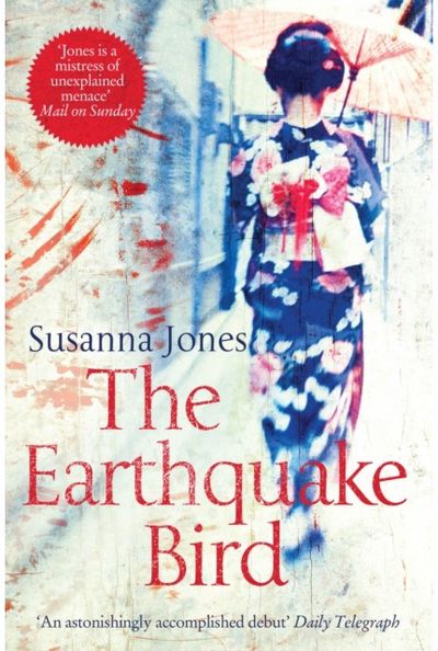 Earthquake Bird